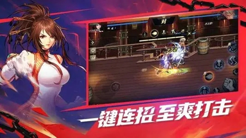 dnf手游什么时候上线2021 国服上线时间推测