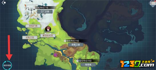 神角技巧怎么恢复地形 神角技巧地形恢复教程