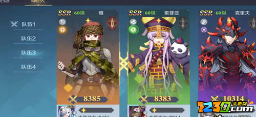 神角技巧哥布林营地高级宝箱怎么获得 高级宝箱获取攻略