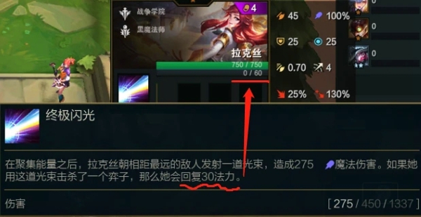 s6双城之战阵容大全 s6双城之战最强上分阵容推荐