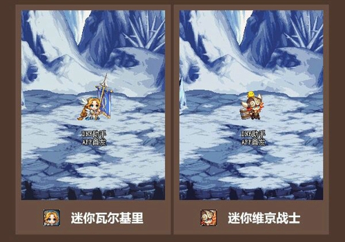 2020dnf耕耘套外观 全职业五一耕耘装扮外观一览