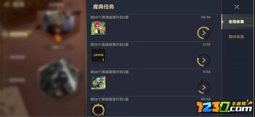 金铲铲之战双城之战上分阵容推荐 双城之战最强阵容搭配攻略
