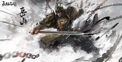 永劫无间11月11号更新内容 11.11更新公告一览