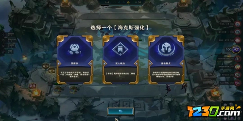 云顶之弈s6辛迪加刺客怎么玩 云顶s6辛迪加刺客阵容搭配攻略