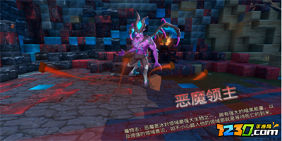 神角技巧冰雕怎么修复 神角技巧冰雕修复攻略