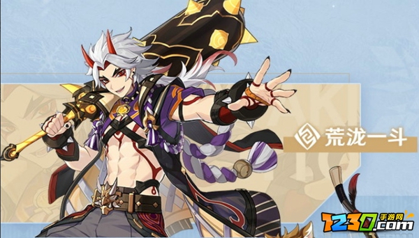 原神角色活动祈愿2有什么不同 原神角色活动祈愿2规则一览
