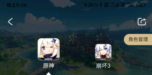 原神隐藏角色信息怎么弄 原神隐藏角色信息攻略