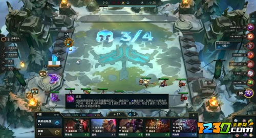 云顶之弈s6变异战士阵容搭配攻略 s6变异战士怎么玩
