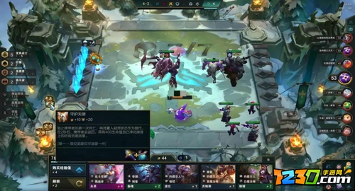 云顶之弈s6变异战士阵容搭配攻略 s6变异战士怎么玩