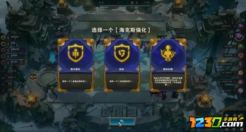 云顶之弈s6变异战士阵容搭配攻略 s6变异战士怎么玩