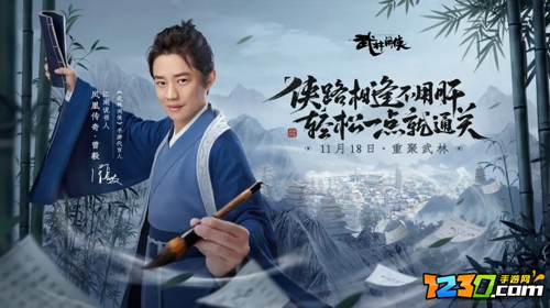 武林闲侠最强t0阵容推荐 武林闲侠最强阵容怎么搭配