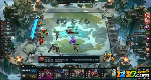 云顶s6帝国塞恩怎么玩 云顶之弈帝国塞恩阵容搭配攻略
