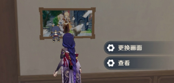 原神萦绊之刻怎么获得 原神萦绊之刻用法获取攻略