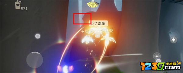 光遇雨林小金人位置图解2021全部
