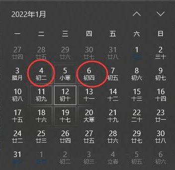 英雄联盟手游s4什么时候更新 s4赛季开启时间介绍