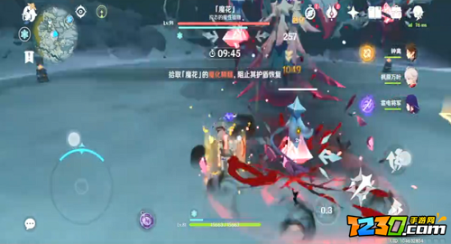 原神骤起的魔花在哪 原神骤起的魔花位置一览