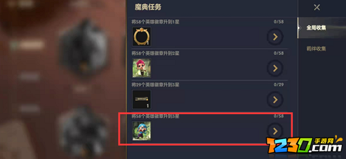 金铲铲之战爆爆要花多少钱 金铲铲之战爆爆怎么获得