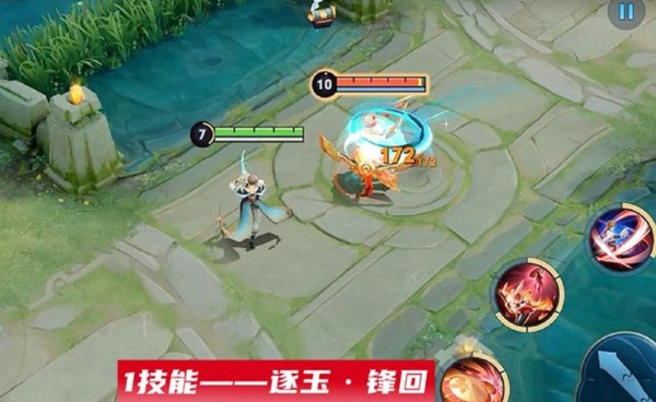 王者荣耀暃怎么玩 新英雄暃连招攻略