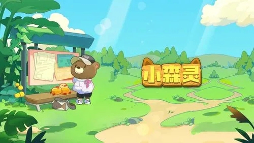 小森灵浆果扭蛋机怎么激活 浆果扭蛋机的激活方法