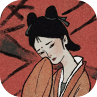古镜记破解版