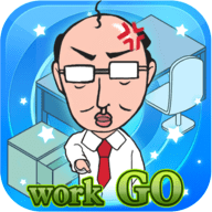 我的办公室生活游戏