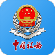 湖南税务