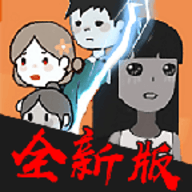 攻城大作战无限金币钻石免广告版