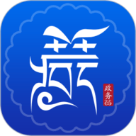 西藏政务藏易通健康码官方版