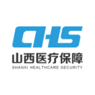 山西医保官方版