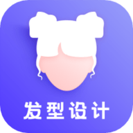 发型男士设计app