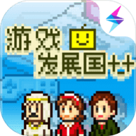 游戏发展国无限金币破解版