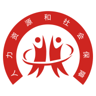 衢州人力社保官方版