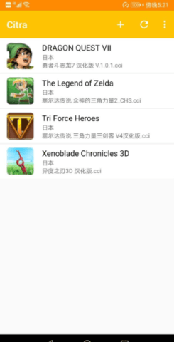 王者火力2022最新版小黄鸭