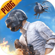 pubg(国际服)地铁逃生模式