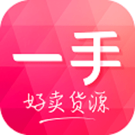 一手服装批发