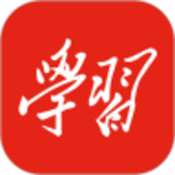 学习强国APP安卓版