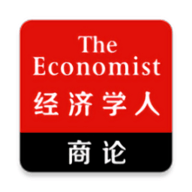 the economist安卓版