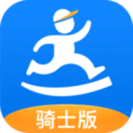 达达骑士版app
