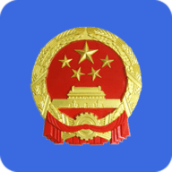 全国12315平台官方版