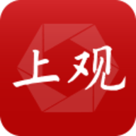 上观新闻