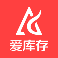 爱库存官网版