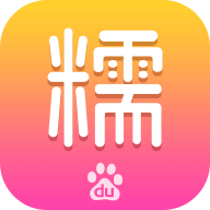百度糯米官方版
