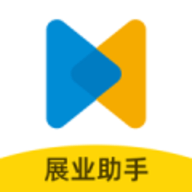 慧展业华通版app最新版