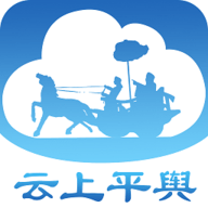 云上平舆投票手机app