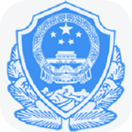 云南公安 云南公安