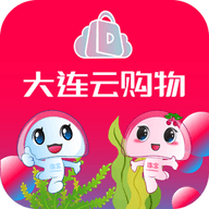 大连云购物官方版