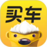 今日买车官方版