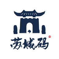 苏城码app官方版