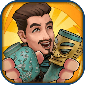 我在民国淘古玩手游最新版