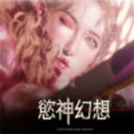 Rise of  Eros官方版游戏